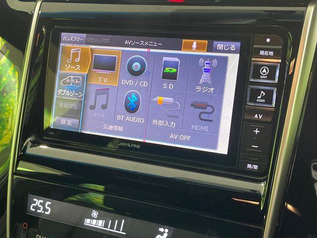 ハリアー（新潟県長岡市）画像29