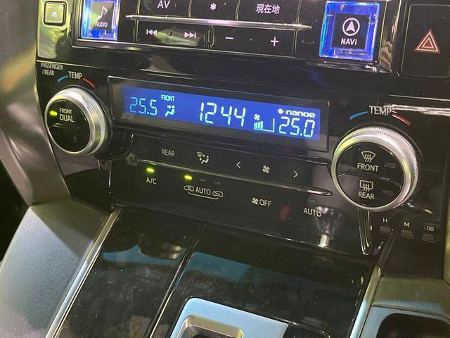 アルファード（新潟県長岡市）画像55