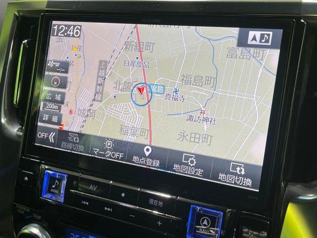 アルファード（新潟県長岡市）画像59