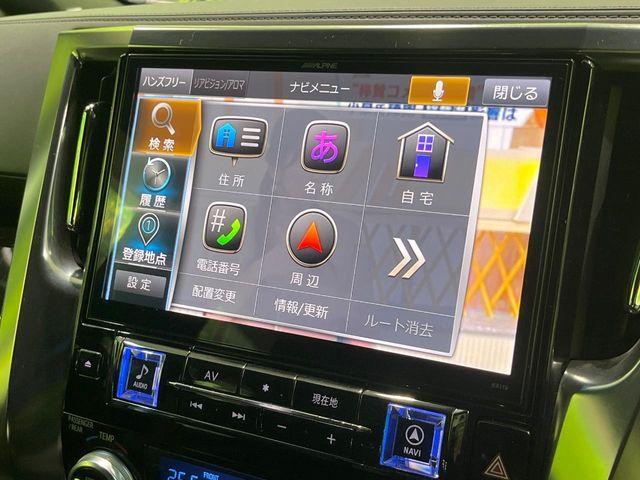 アルファード（新潟県長岡市）画像60