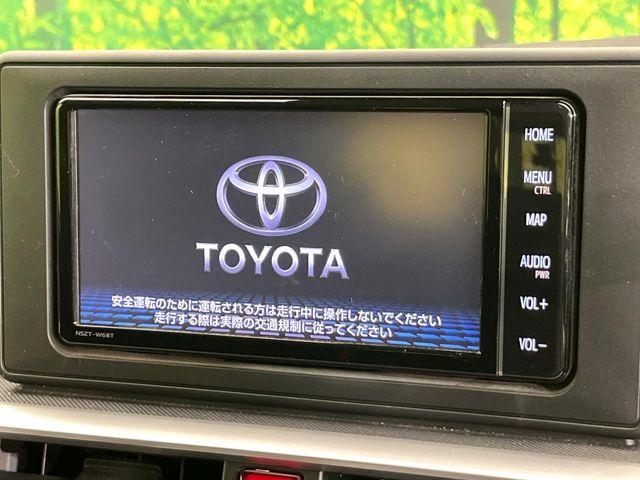 ライズ（新潟県新潟市東区）画像3