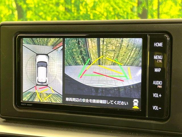 ライズ（新潟県新潟市東区）画像4