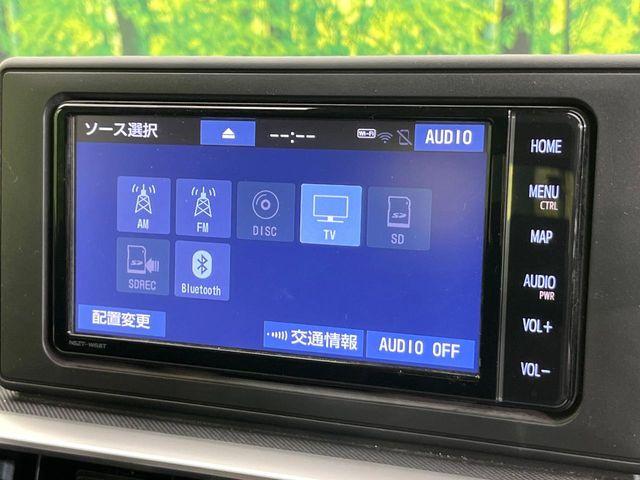 ライズ（新潟県新潟市東区）画像28