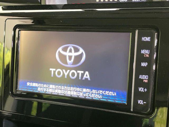 ルーミー（新潟県新潟市東区）画像4