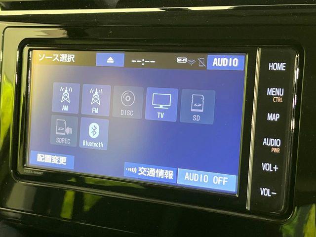 ルーミー（新潟県新潟市東区）画像23