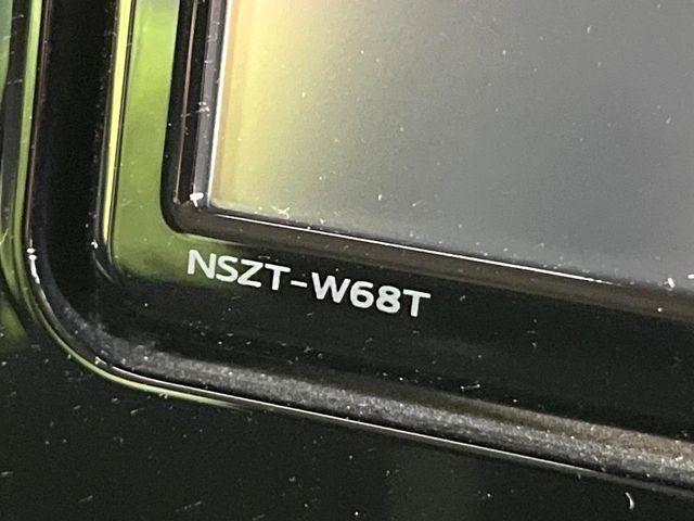 ルーミー（新潟県新潟市東区）画像24