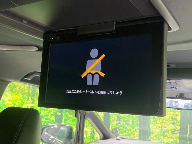アルファード（新潟県長岡市）画像4