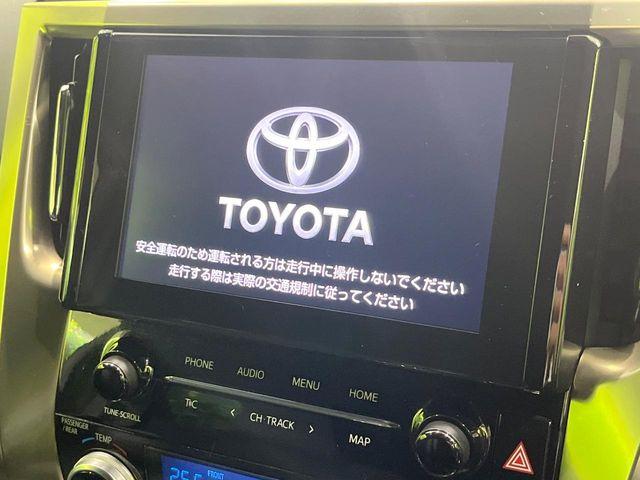 アルファード（新潟県長岡市）画像6
