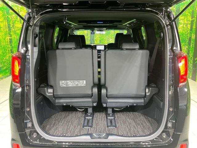 アルファード（新潟県長岡市）画像11