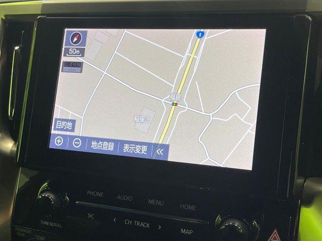 アルファード（新潟県長岡市）画像43