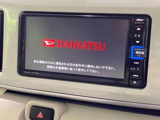 ムーヴキャンバス（新潟県長岡市）画像4