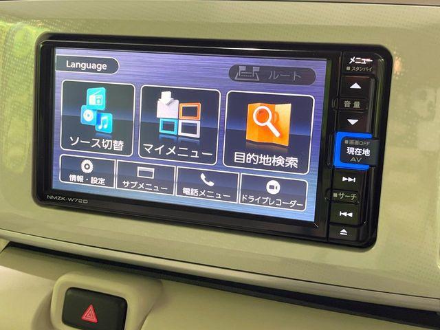 ムーヴキャンバス（新潟県長岡市）画像31