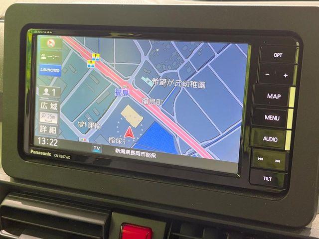 タント（新潟県長岡市）画像30