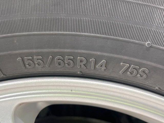 タント（新潟県長岡市）画像35