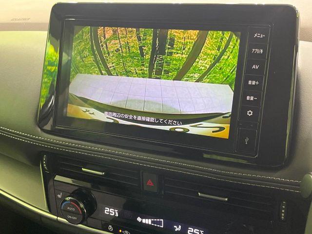 エクストレイル（新潟県長岡市）画像4