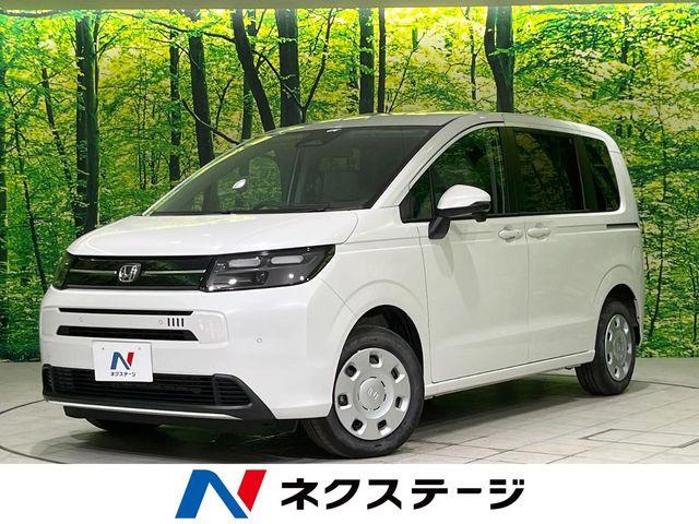 フリード（新潟県長岡市）