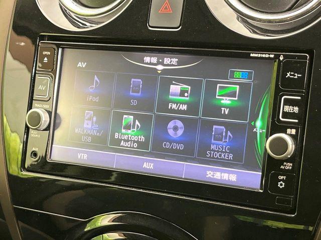 ノート（新潟県新潟市東区）画像22