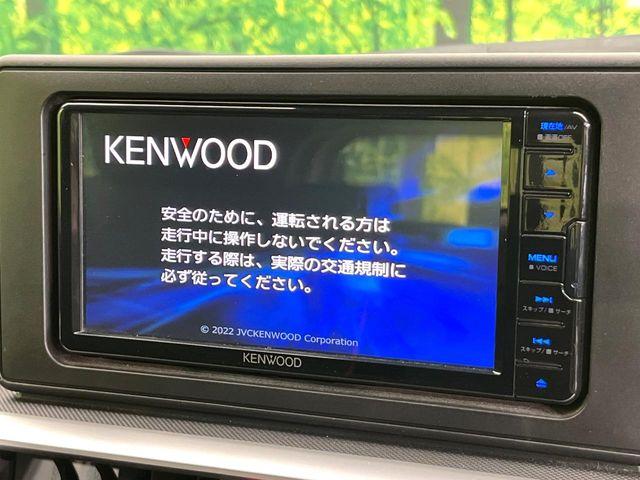 ライズ（新潟県新潟市東区）画像3