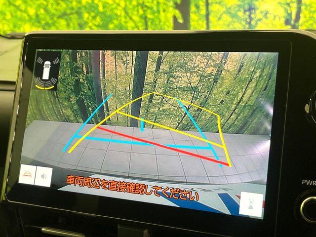 ヴォクシー（新潟県新潟市東区）画像4