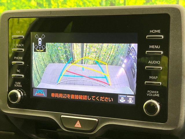 ヤリス（新潟県新潟市東区）画像28