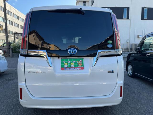 エスクァイア（新潟県新潟市西区）画像4