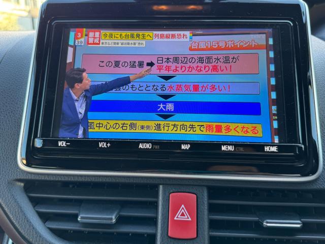 エスクァイア（新潟県新潟市西区）画像26