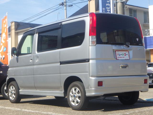 バモス（新潟県新潟市西区）