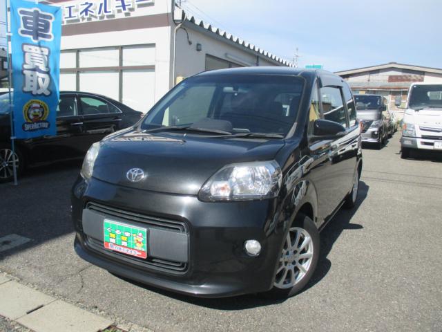 ポルテ（新潟県新潟市西区）