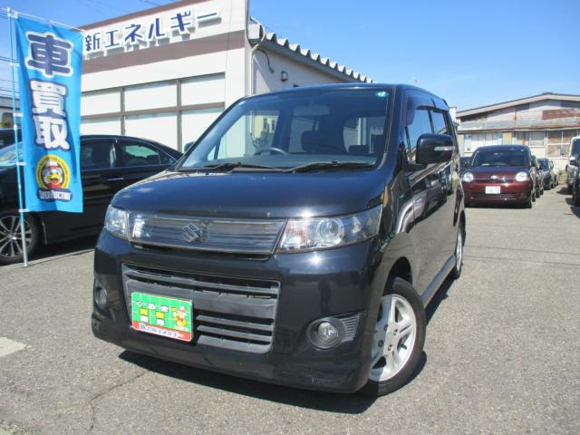 ワゴンＲスティングレー（新潟県新潟市西区）