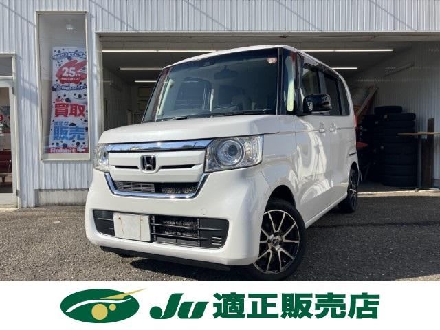 N＿BOX（新潟県燕市）画像2