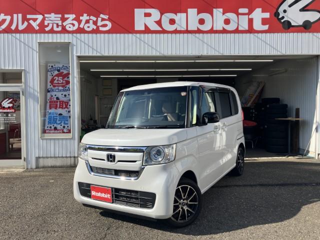 N＿BOX（新潟県燕市）