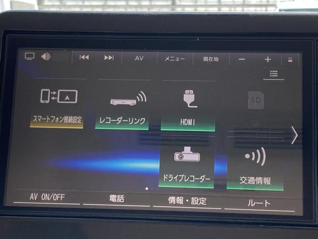 ルークス（新潟県新潟市江南区）画像17