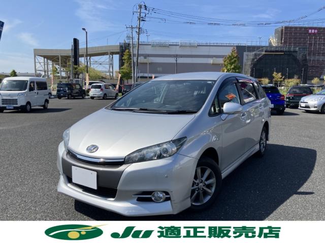 ウィッシュ（新潟県新潟市西区）画像2