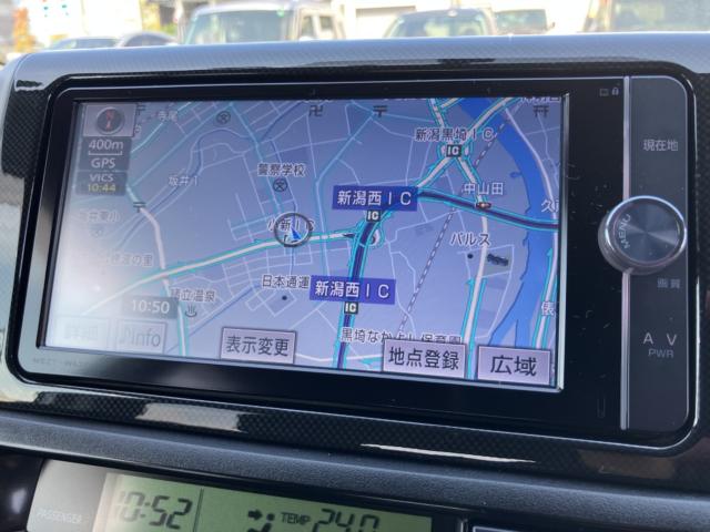 ウィッシュ（新潟県新潟市西区）画像5