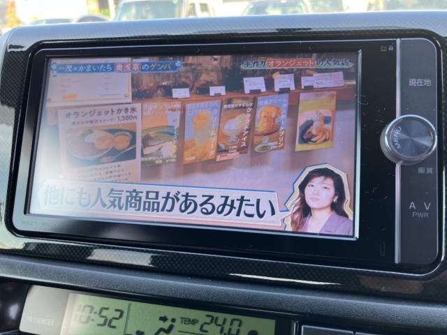 ウィッシュ（新潟県新潟市西区）画像6