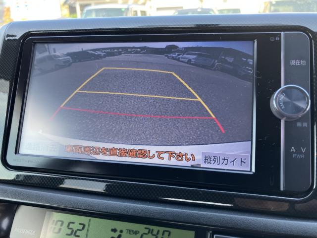 ウィッシュ（新潟県新潟市西区）画像7