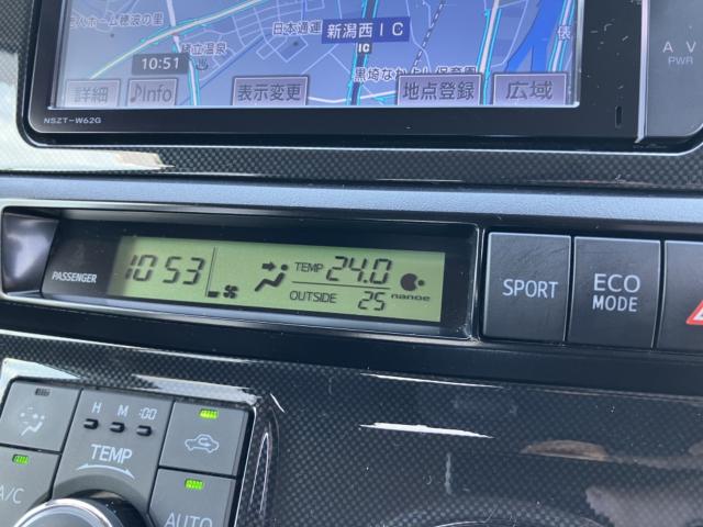 ウィッシュ（新潟県新潟市西区）画像8