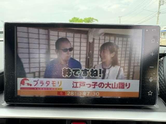 ライズ（新潟県柏崎市）画像18
