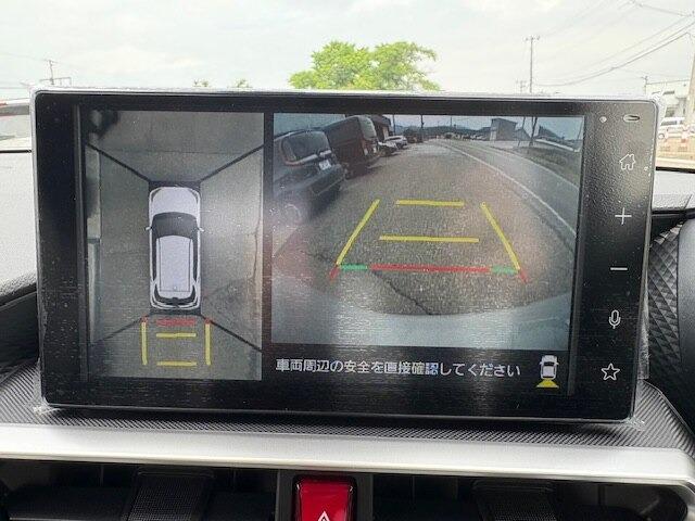 ライズ（新潟県柏崎市）画像19