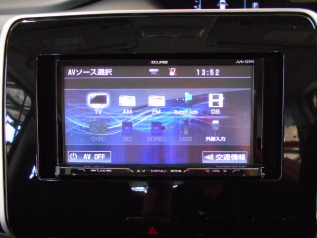 セレナS-HYBRID（新潟県新潟市南区）画像24