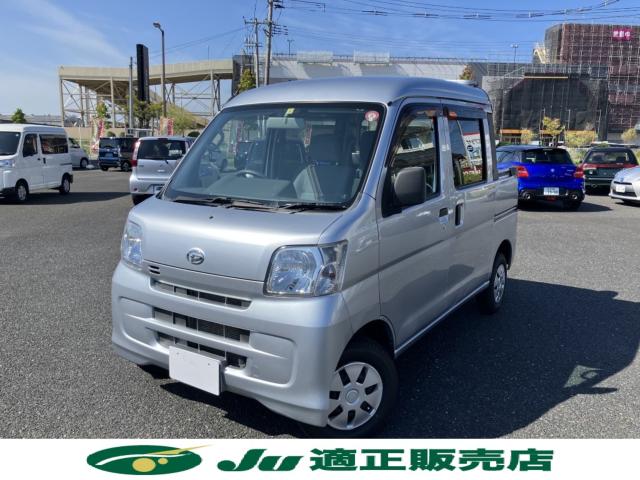 ハイゼットバン（新潟県新潟市西区）
