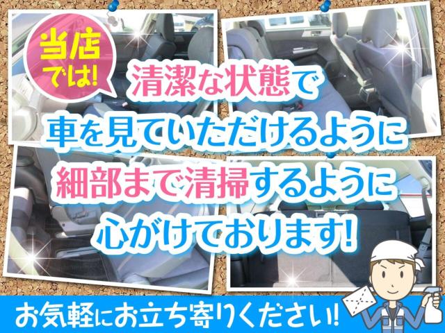 ＭＲワゴン（新潟県新潟市東区）画像3