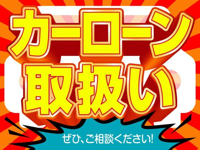 ＭＲワゴン（新潟県新潟市東区）画像32