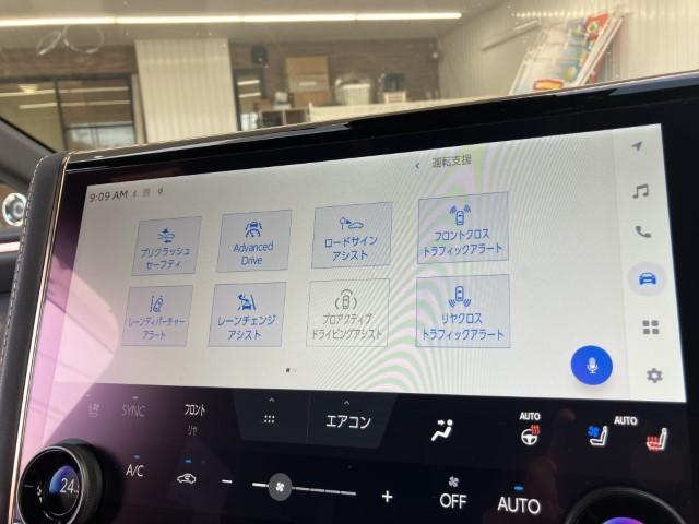 ヴェルファイアハイブリッド（新潟県燕市）画像15
