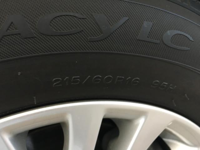 クラウン（新潟県新潟市西区）画像45