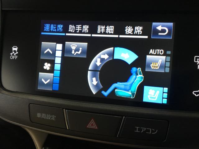 クラウン（新潟県新潟市西区）画像54