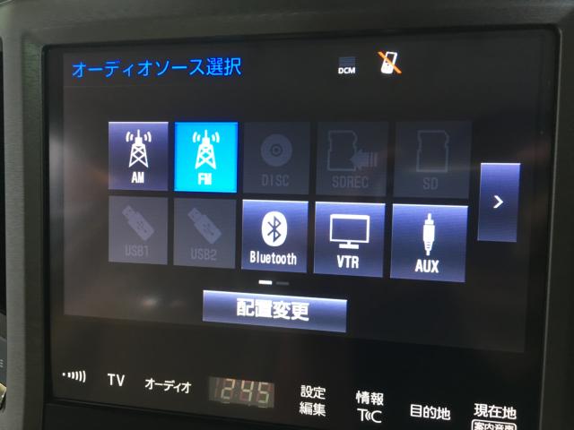クラウン（新潟県新潟市西区）画像55