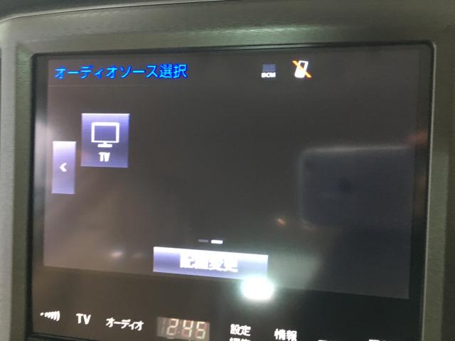 クラウン（新潟県新潟市西区）画像56