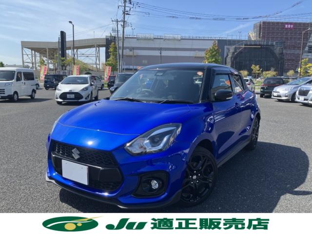 スイフト（新潟県新潟市西区）画像2