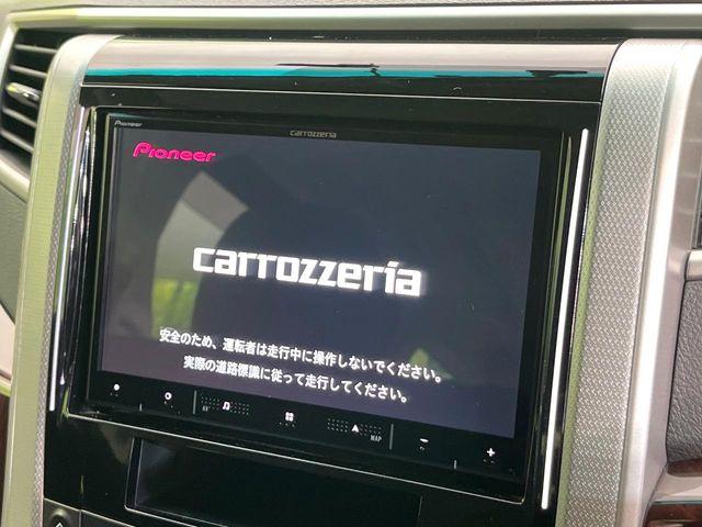 アルファード（新潟県新潟市東区）画像4